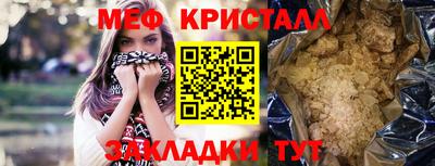 гидропоника Нарткала