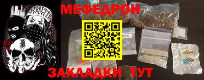 гидропоника Нарткала