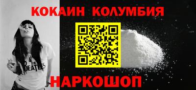 гидропоника Нарткала