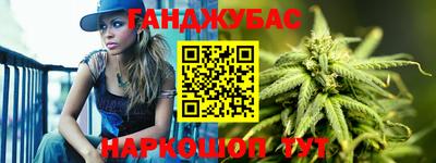 гидропоника Нарткала