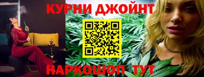 гидропоника Нарткала