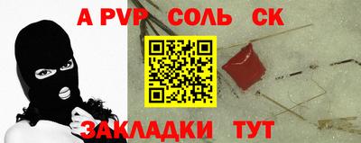 гидропоника Нарткала