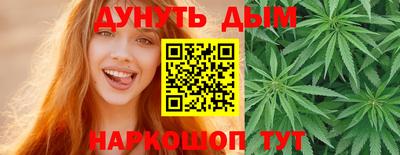 гидропоника Нарткала
