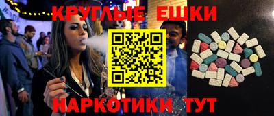 гидропоника Нарткала