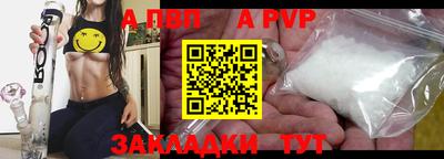 гидропоника Нарткала