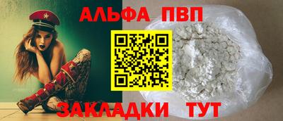 гидропоника Нарткала