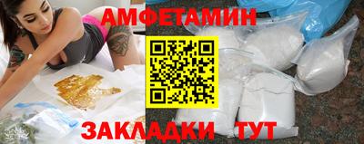 скорость mdpv Наро-Фоминск