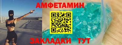 скорость mdpv Наро-Фоминск