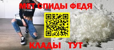 бутират Нальчик