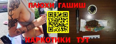 гидропоника Нарткала