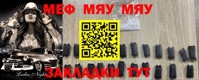 скорость mdpv Наро-Фоминск