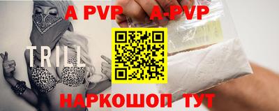 гидропоника Нарткала